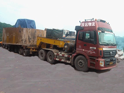 淳遠國際物流公司運輸盾構(gòu)機至河鋼新材料公司