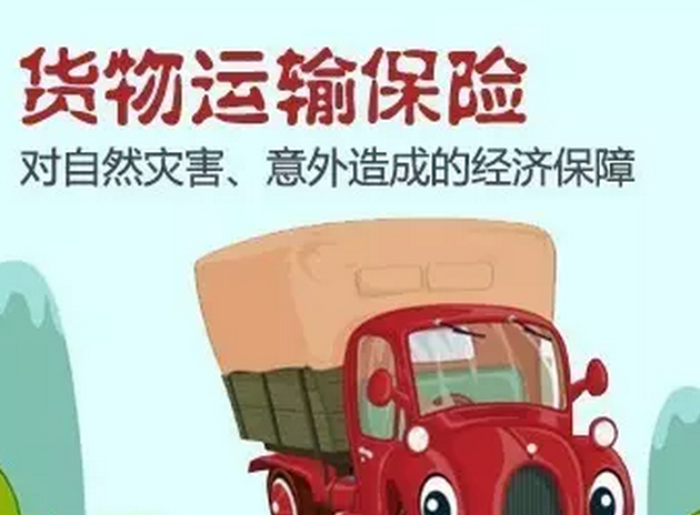 工程機械設備運輸有保障啦！