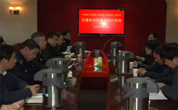 我國(guó)八家大件運(yùn)輸公司被約談并被通報(bào)！